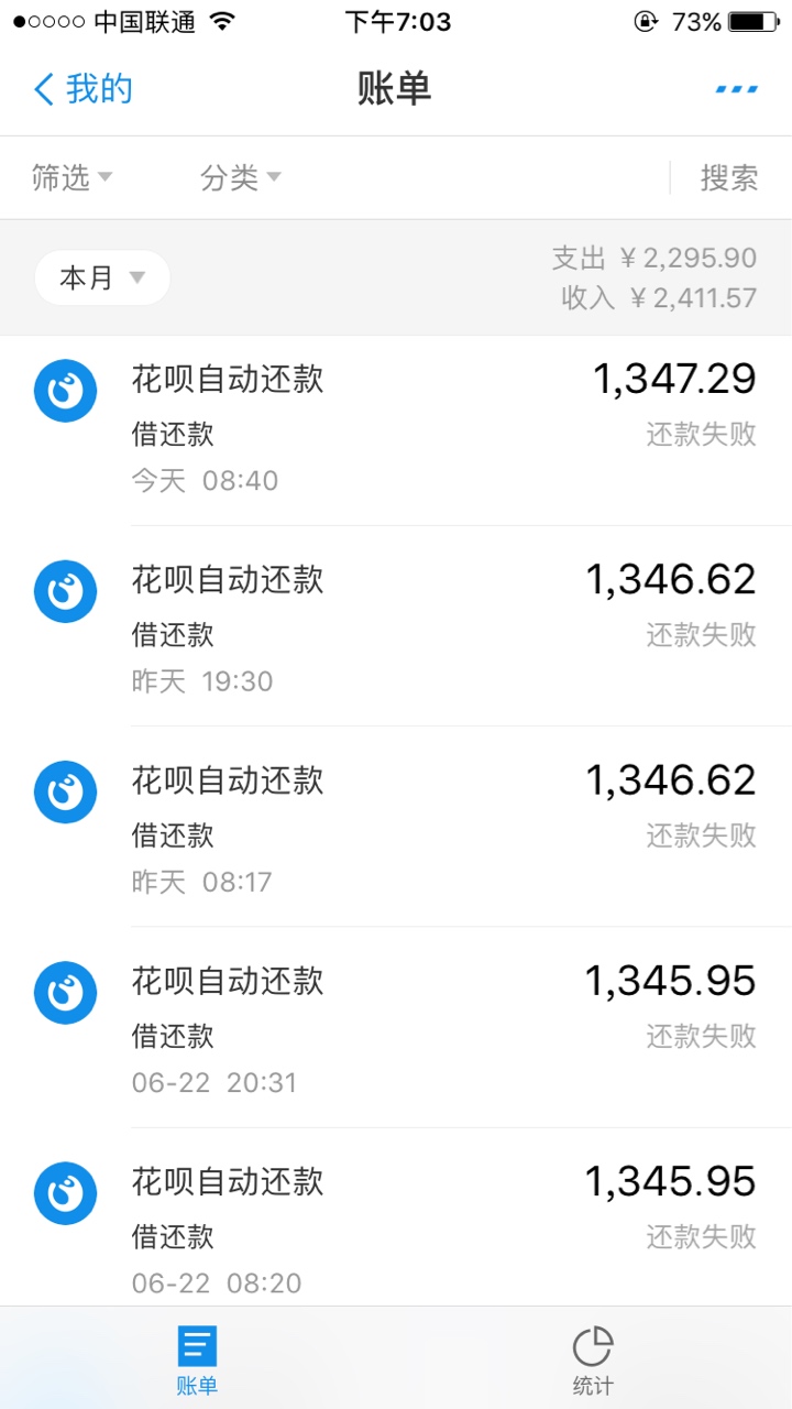 尽点微博之力！帮三名吃不上饭的老尽点微博之力！帮三名吃不上饭的老哥一人一32 / 作者:好想好想上岸啊 / 