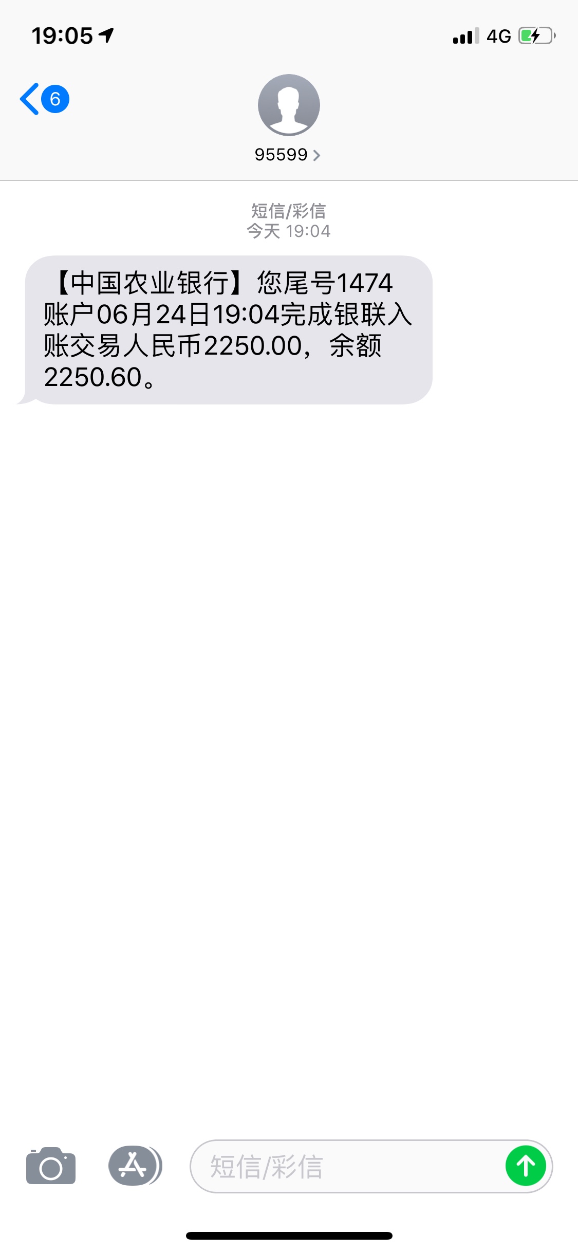 大众分期已到，还有同款么？这个是大众分期已到，还有同款么？这个是秒到


0 / 作者:gaojuntao / 