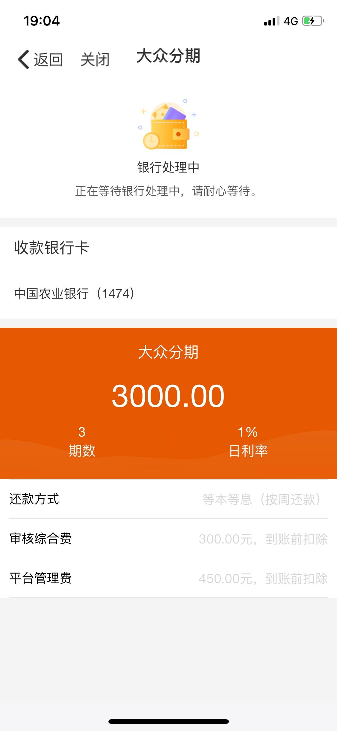 大众分期已到，还有同款么？这个是大众分期已到，还有同款么？这个是秒到


96 / 作者:gaojuntao / 