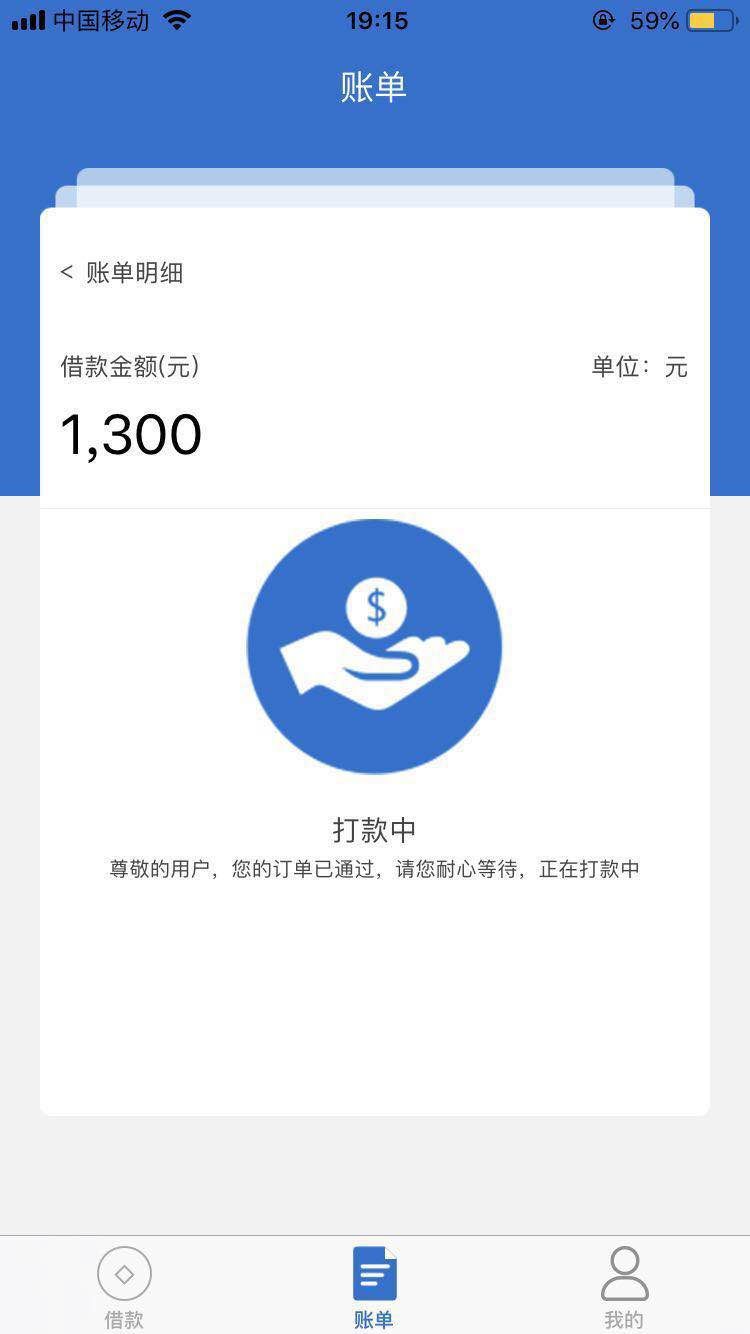 谁有金宇花入口下款三位数谁有金宇花入口下款三位数

2 / 作者:蔡土豪 / 