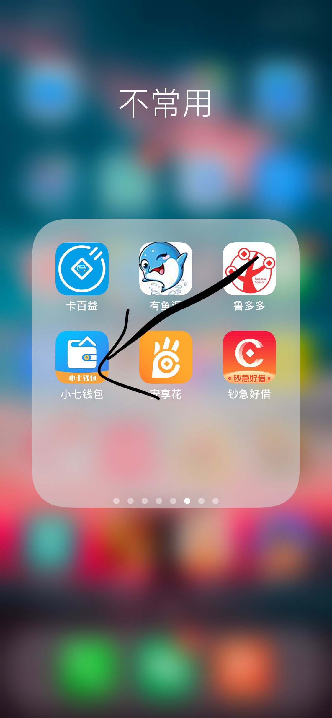大众分期已到，还有同款么？这个是大众分期已到，还有同款么？这个是秒到


19 / 作者:gaojuntao / 