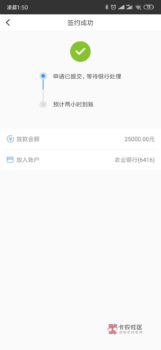 关于国美易卡1,国美易卡查上征信关于国美易卡
1,国美易卡查上征信,这个不22 / 作者:kklllllio / 关于国美易卡1,国美易卡查上征信关于国美易卡
1,国美易卡查上征信,这个不22 / 作者:kklllllio /