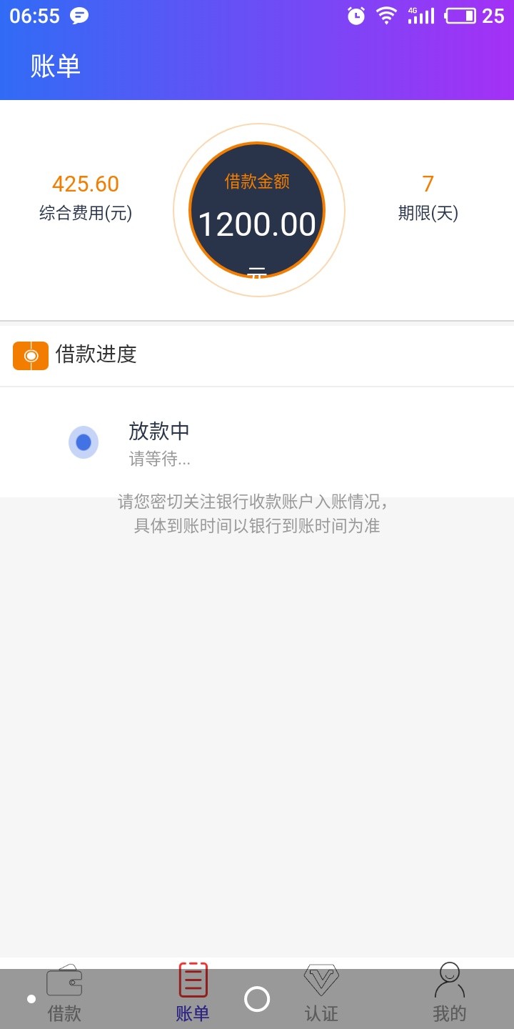 鹰眼，稳不稳，好久没见这三个字了鹰眼，稳不稳，好久没见这三个字了

41 / 作者:疯子123321 / 