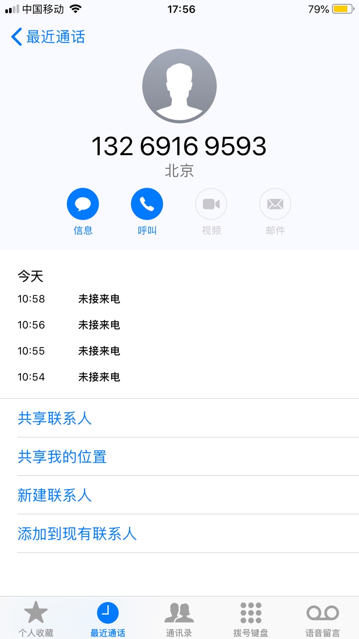 这个是哪个的狗催啊有人知道么{:这个是哪个的狗催啊有人知道么

75 / 作者:王明文 / 