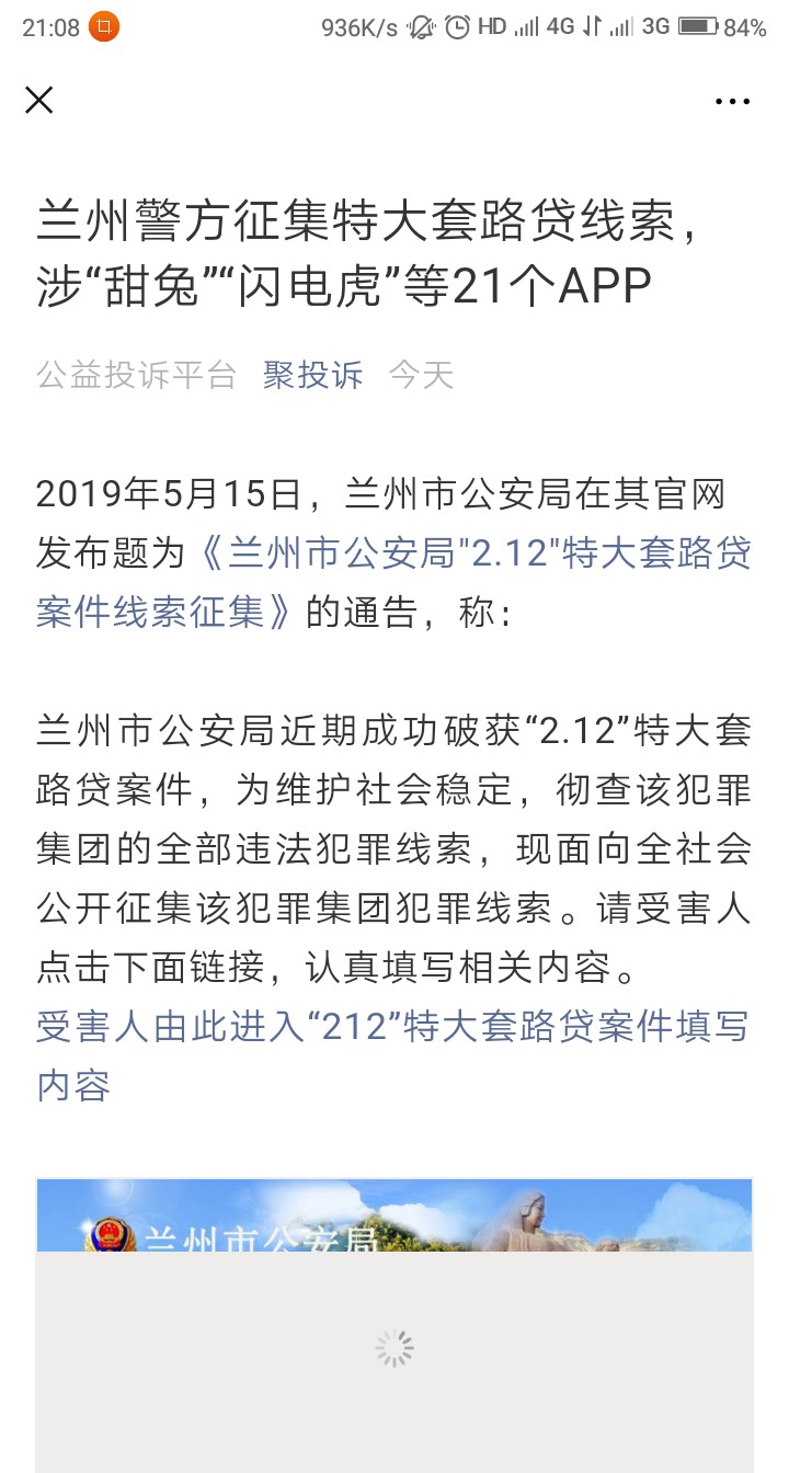 动物系{:奸笑:}{:奸笑:}动物系




49 / 作者:Bhjjb / 