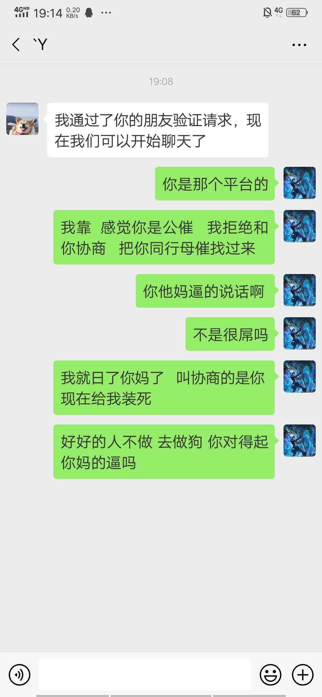 来自有水了吗的帖子
77 / 作者:有水了吗 / 
