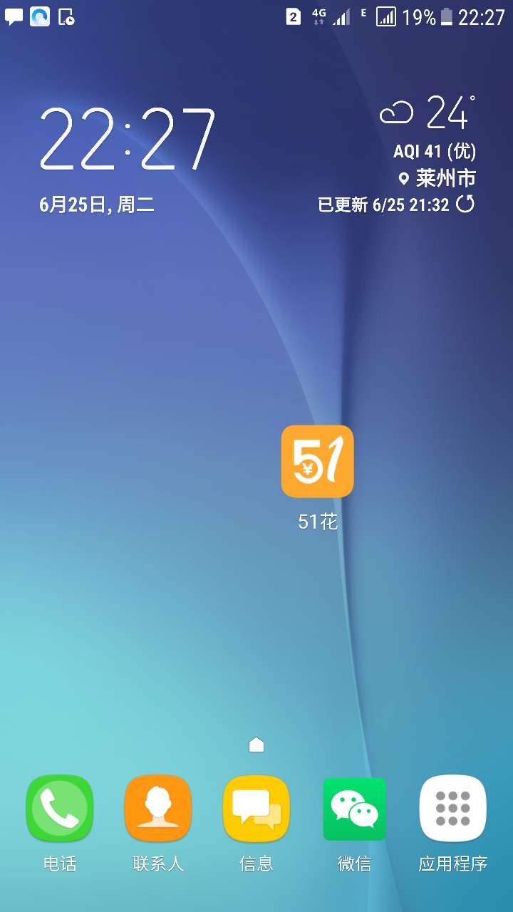 老哥们有同系列吗这个我大概过了但老哥们有同系列吗 这个我大概过了 但是还没33 / 作者:Jhq / 