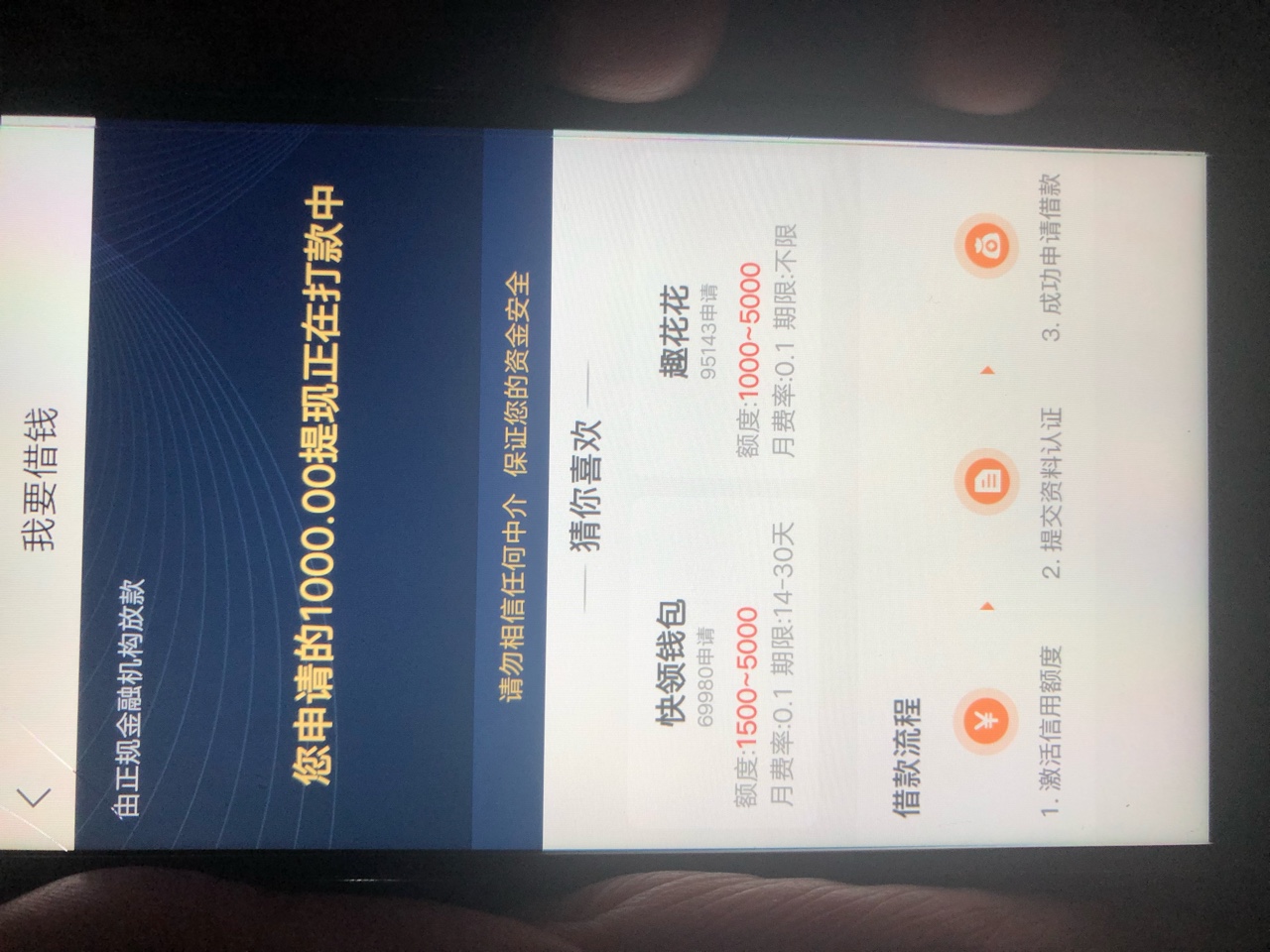 听说现在不能注册了有会员就稳了是吗碰瓷碰瓷 激动啊 


18 / 作者:三年喔 / 