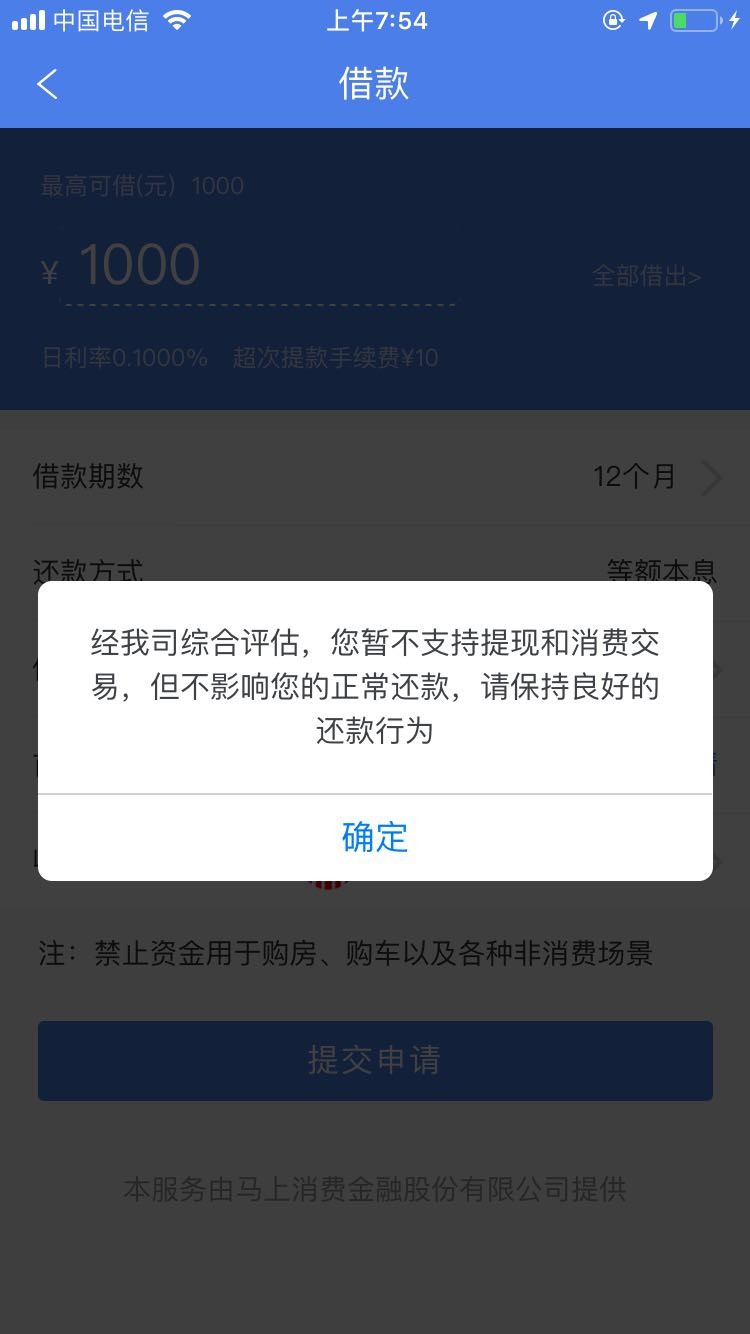 大哥大姐们，安逸花，，帮忙看看安大哥大姐们，安逸花，，帮忙看看安逸花这样63 / 作者:小硕工作室 / 
