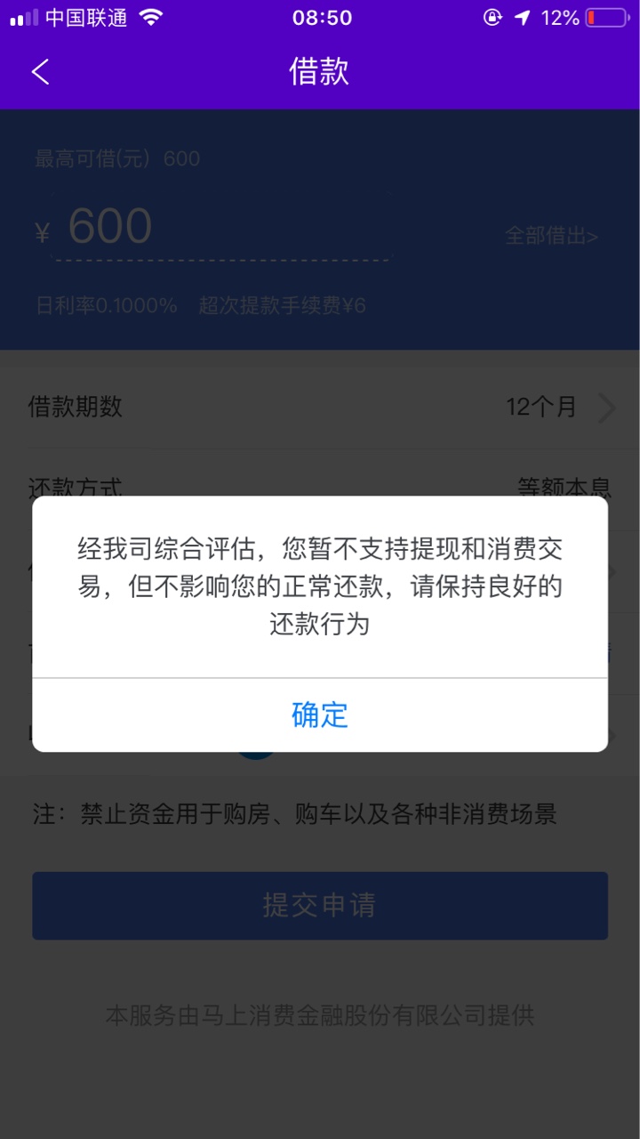 大哥大姐们，安逸花，，帮忙看看安大哥大姐们，安逸花，，帮忙看看安逸花这样11 / 作者:小怡宝666888 / 