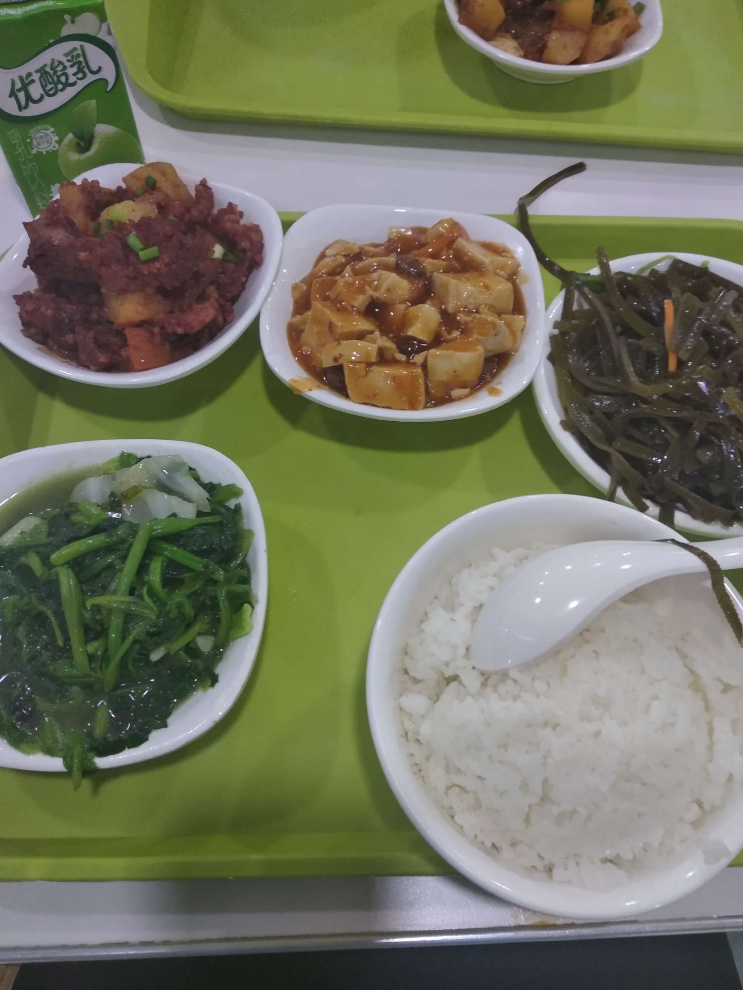 当厂狗的第一天{:调皮:}当厂狗的第一天





12 / 作者:回不到的过去丶 / 