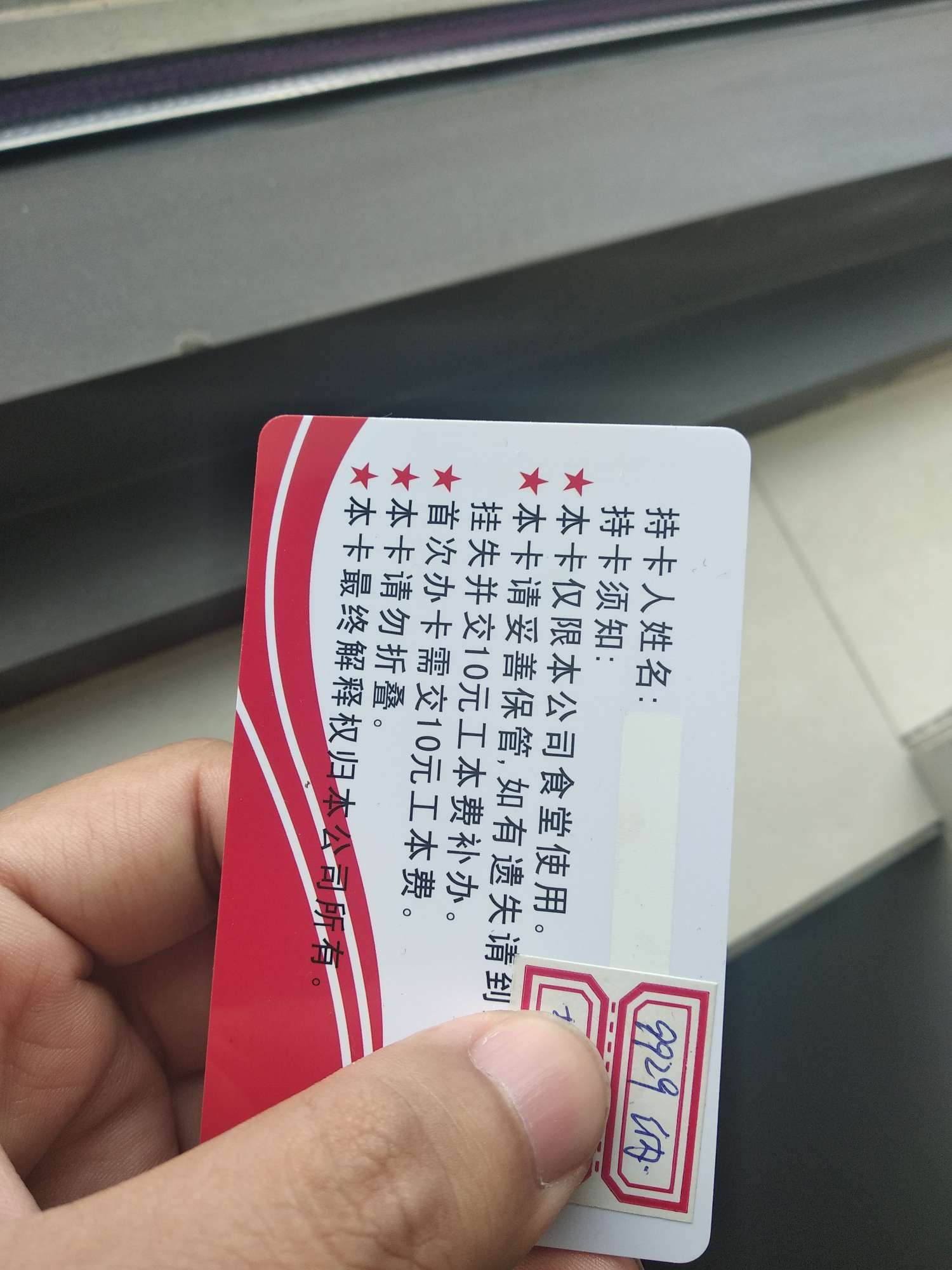当厂狗的第一天{:调皮:}当厂狗的第一天





50 / 作者:回不到的过去丶 / 