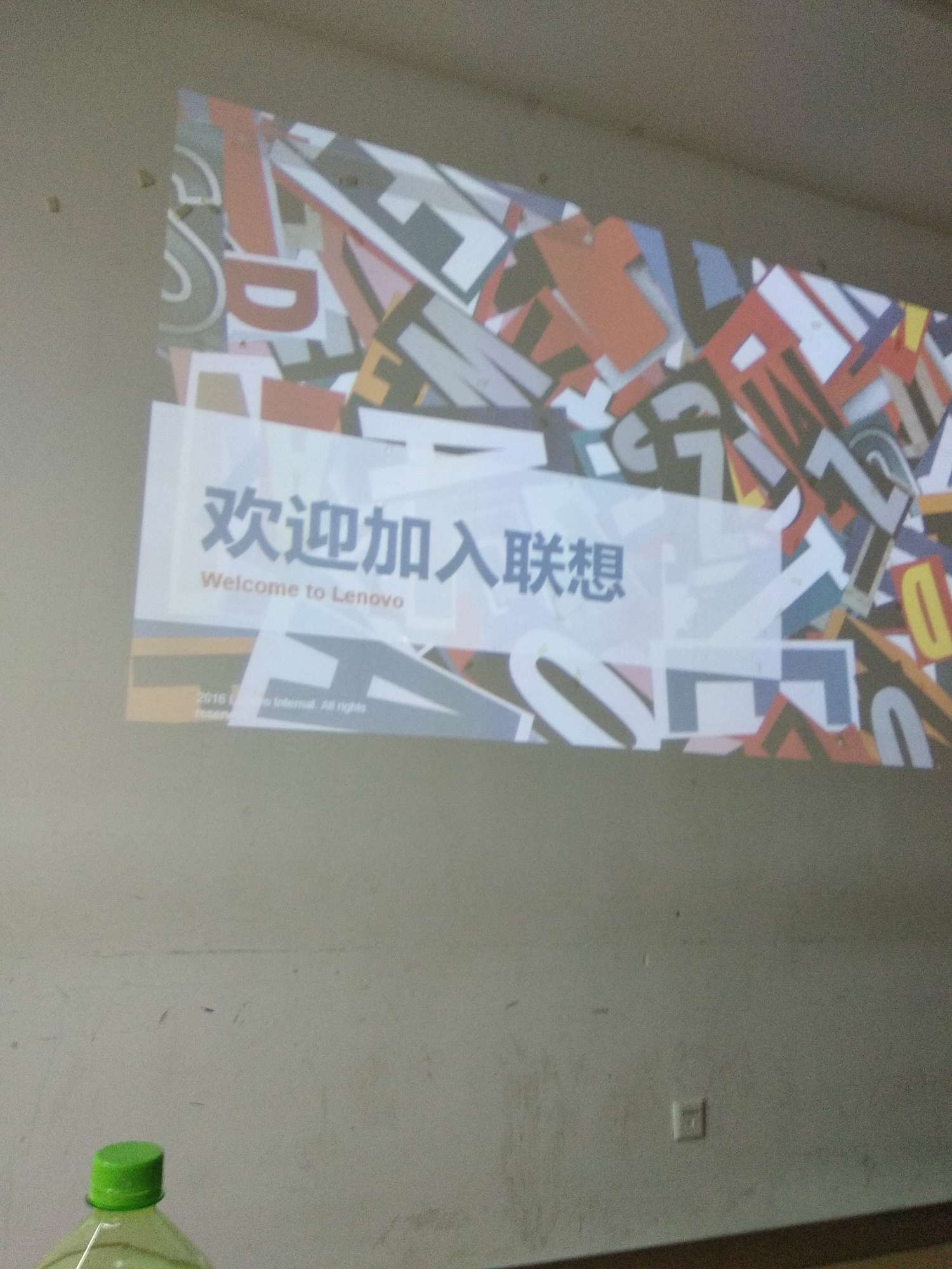 当厂狗的第一天{:调皮:}当厂狗的第一天





1 / 作者:回不到的过去丶 / 