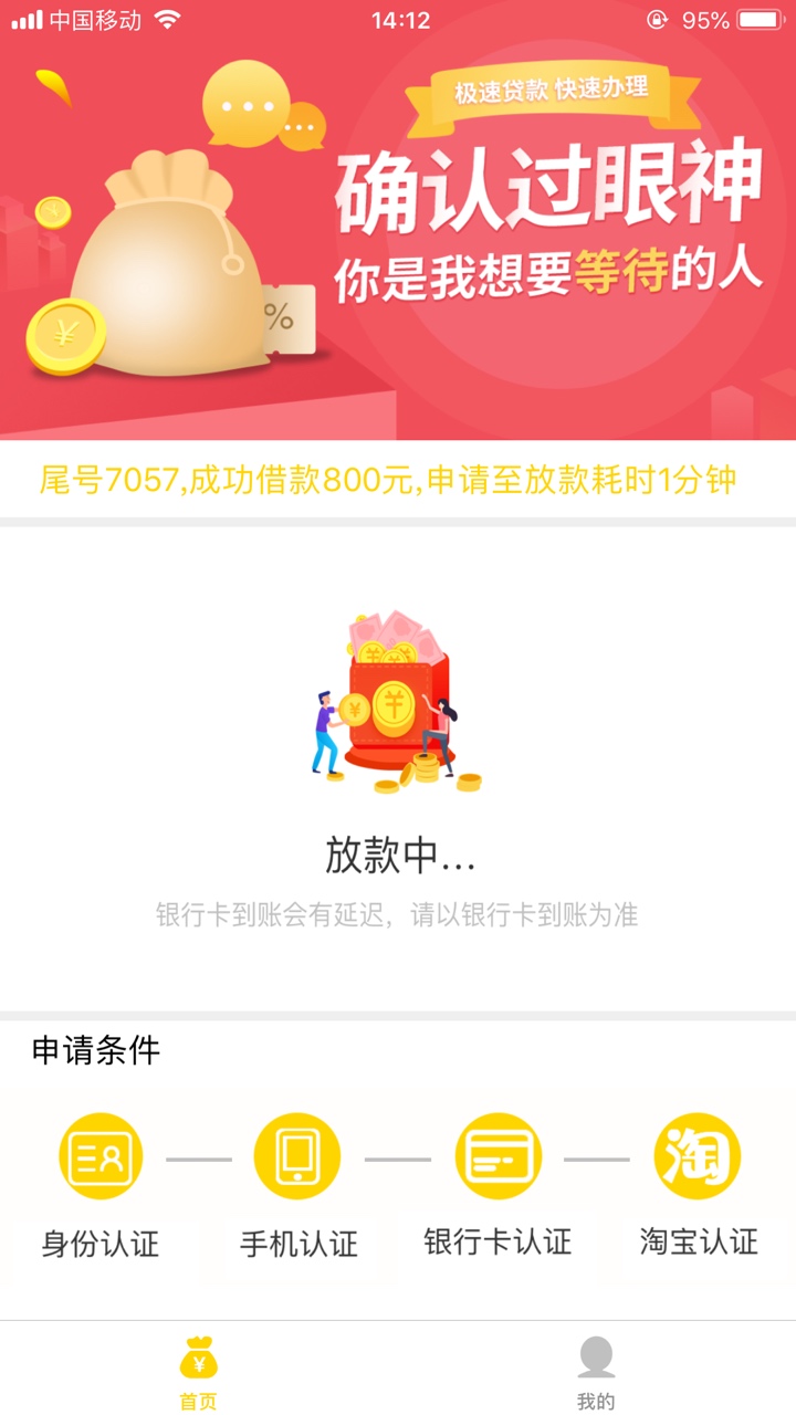 可达鸭多久到账。还有同系列吗可达鸭多久到账。还有同系列吗


10 / 作者:五秒先生 / 