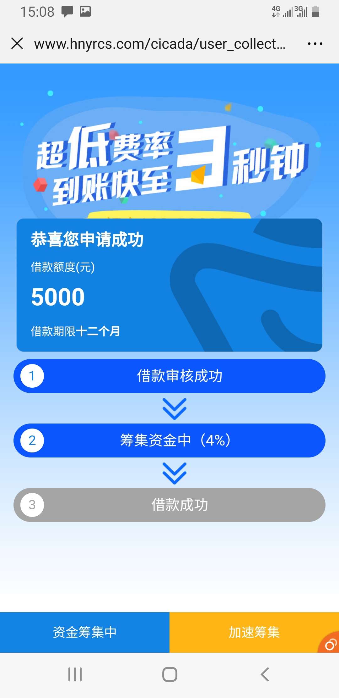 小带鱼改正蟹老弟了？自从我qz以小带鱼改正蟹老弟了？自从我qz以后一直套路了90 / 作者:512QQ / 