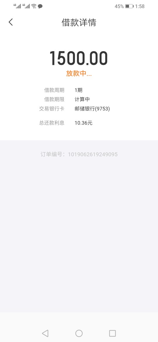 满天星没人撸？满天星没人撸？


69 / 作者:你过去那发型呢 / 