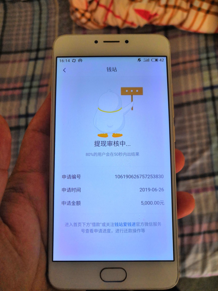 祈祷通过祈祷通过


43 / 作者:skkjd / 