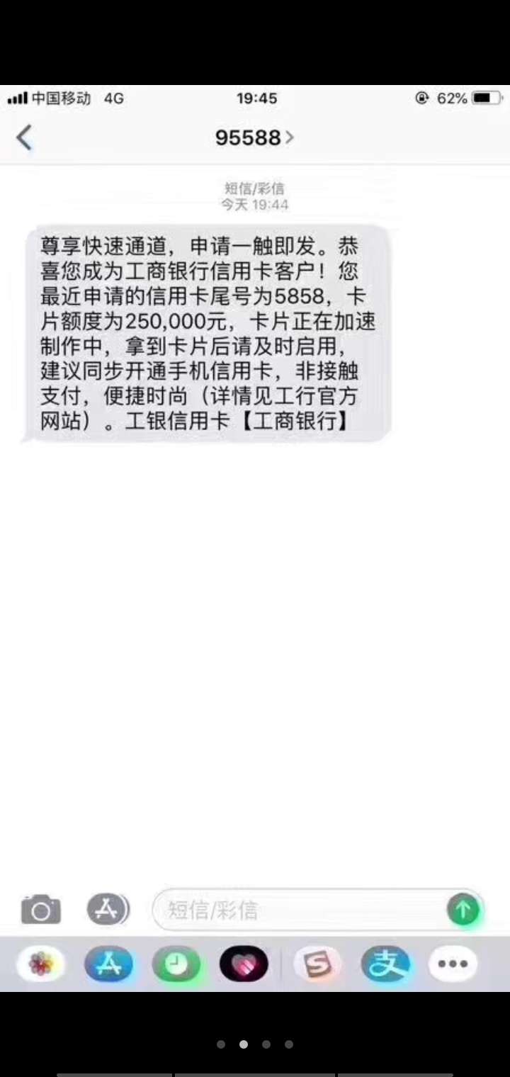 稳不稳稳不稳

29 / 作者:阿飞1374362710 / 