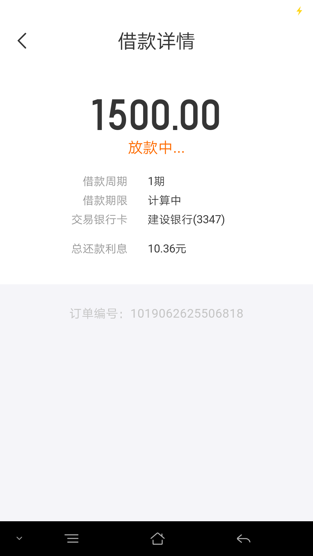 卡农我没明白你什么意思为什么删帖卡农我没明白你什么意思为什么删帖，推si全100 / 作者:家人陪伴 / 