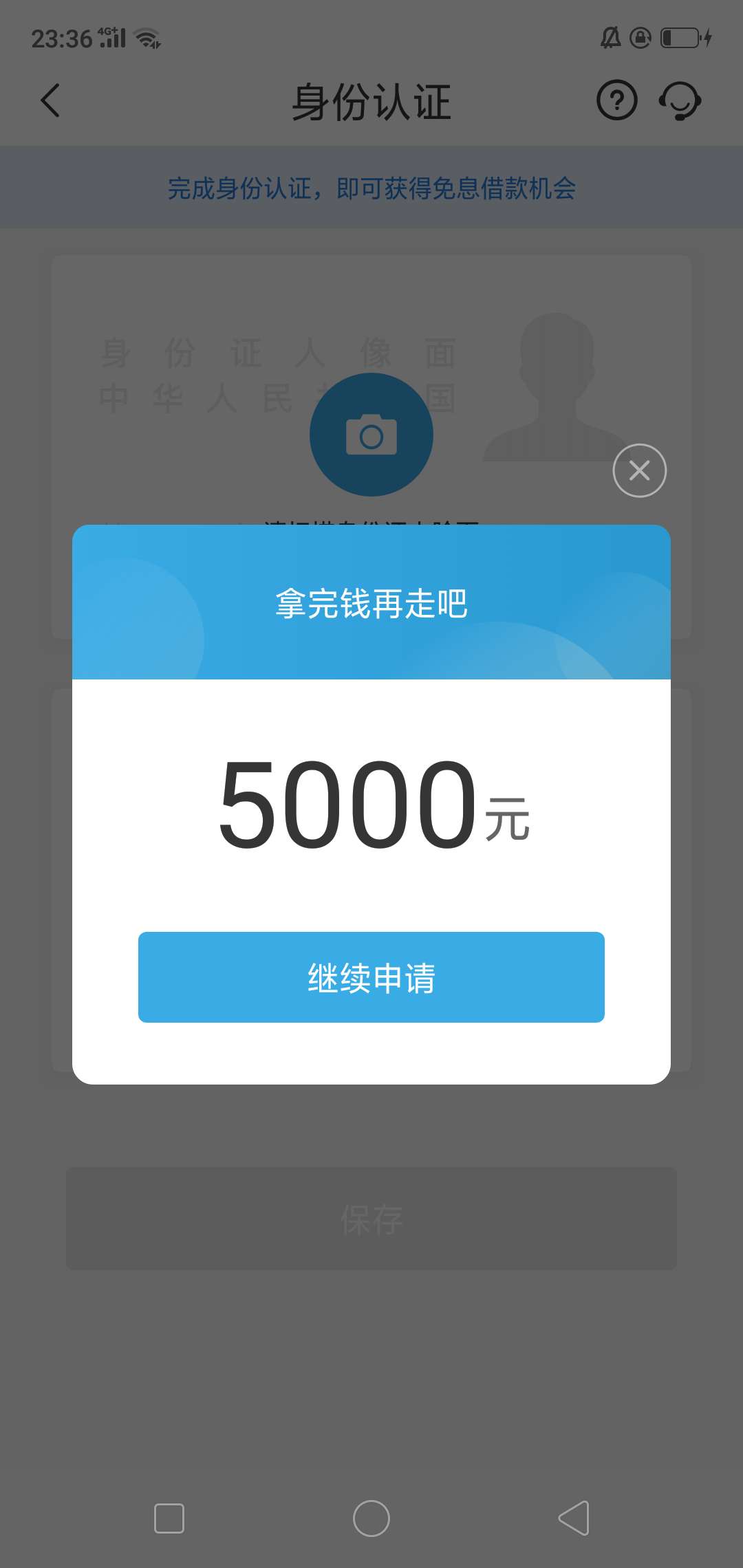 满天星我有入口满天星我有入口

65 / 作者:uuhhhb / 