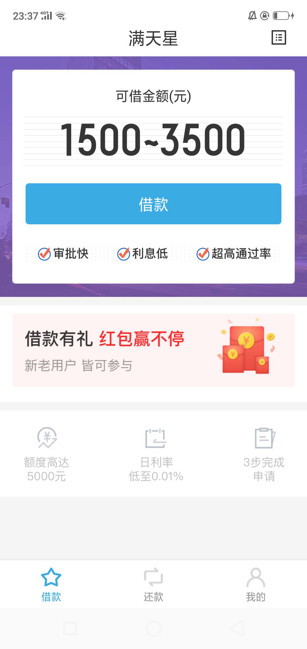 满天星我有入口满天星我有入口

91 / 作者:uuhhhb / 