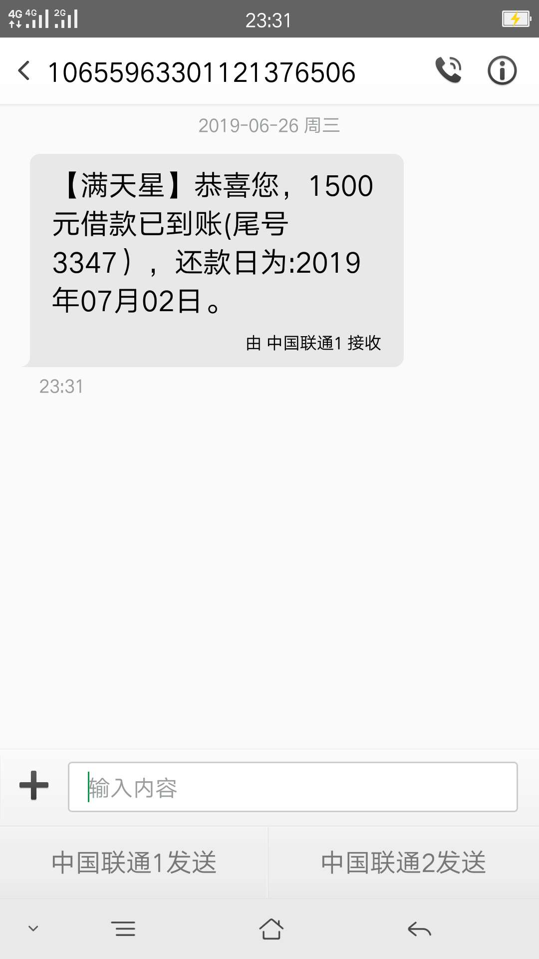 卡农我没明白你什么意思为什么删帖卡农我没明白你什么意思为什么删帖，推si全56 / 作者:家人陪伴 / 