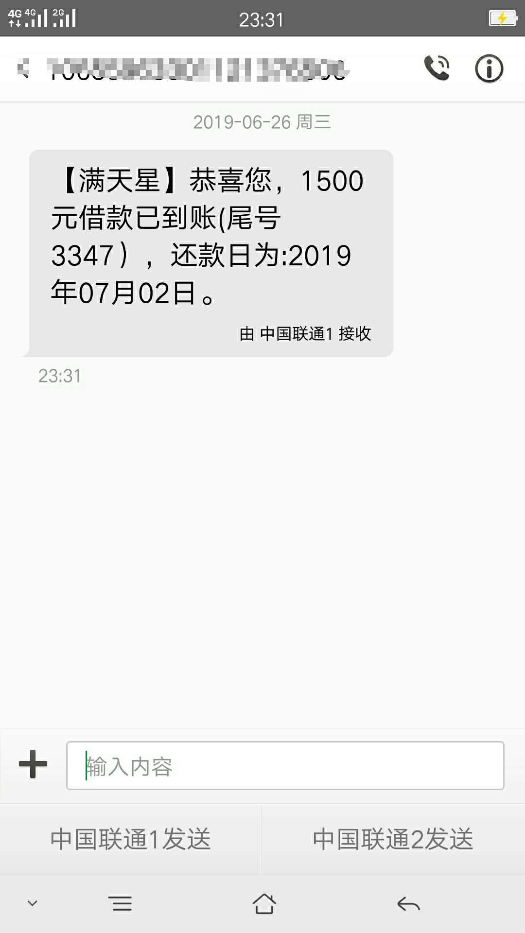 卡农我没明白你什么意思为什么删帖卡农我没明白你什么意思为什么删帖，推si全92 / 作者:家人陪伴 / 