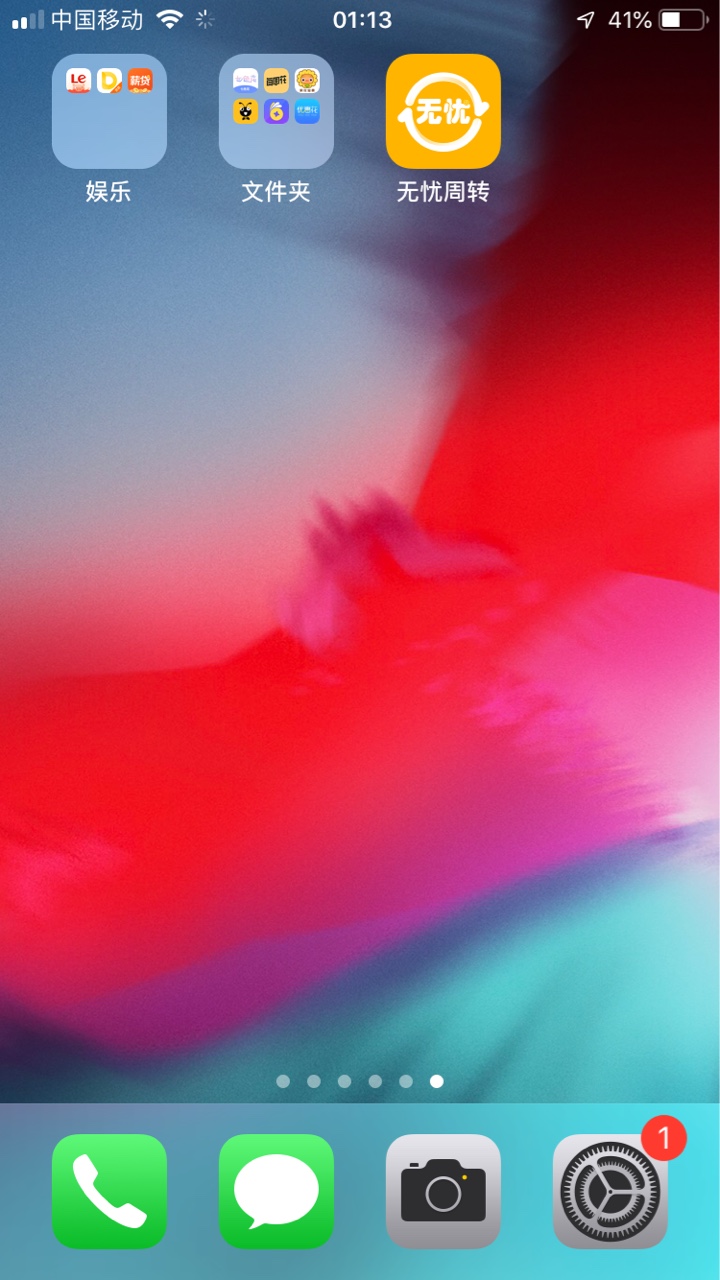 各位老哥，无忧周转过了，有没有同系列还活着？ ...91 / 作者:skypz / 