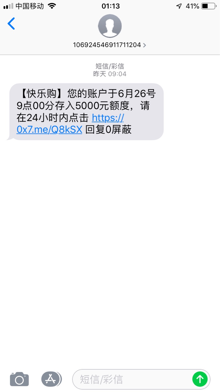 各位老哥，无忧周转过了，有没有同系列还活着？ ...85 / 作者:skypz / 