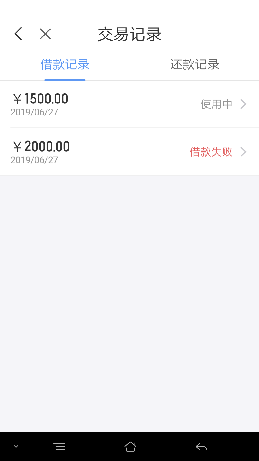 谁是推S全家不下就别吵吵满天星下谁是推S全家不下就别吵吵满天星下了，快用钱50 / 作者:家人陪伴 / 