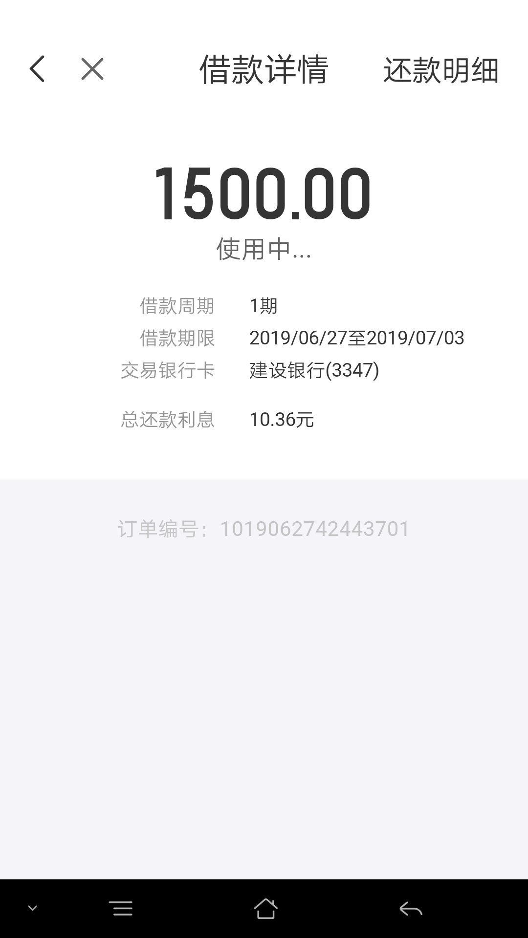 谁是推S全家不下就别吵吵满天星下谁是推S全家不下就别吵吵满天星下了，快用钱22 / 作者:家人陪伴 / 