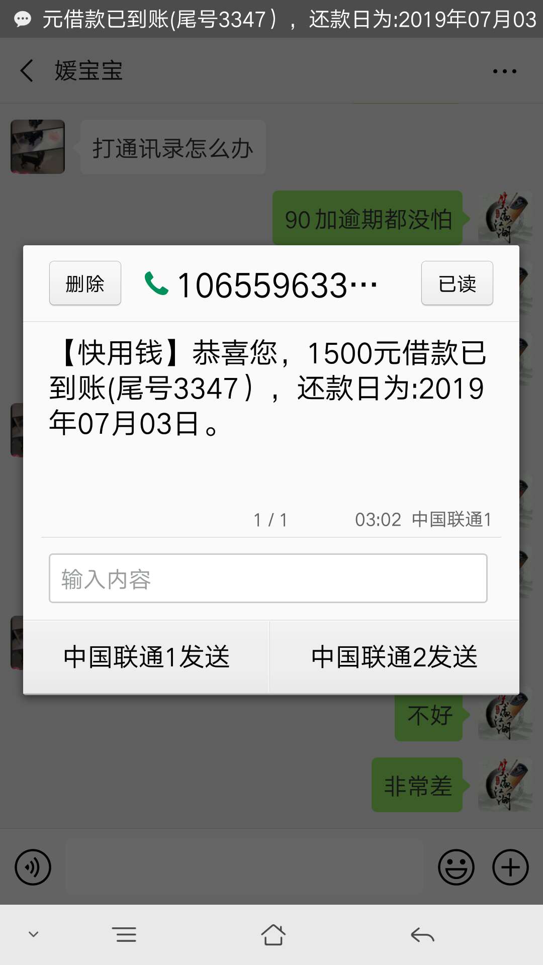 谁是推S全家不下就别吵吵满天星下谁是推S全家不下就别吵吵满天星下了，快用钱39 / 作者:家人陪伴 / 
