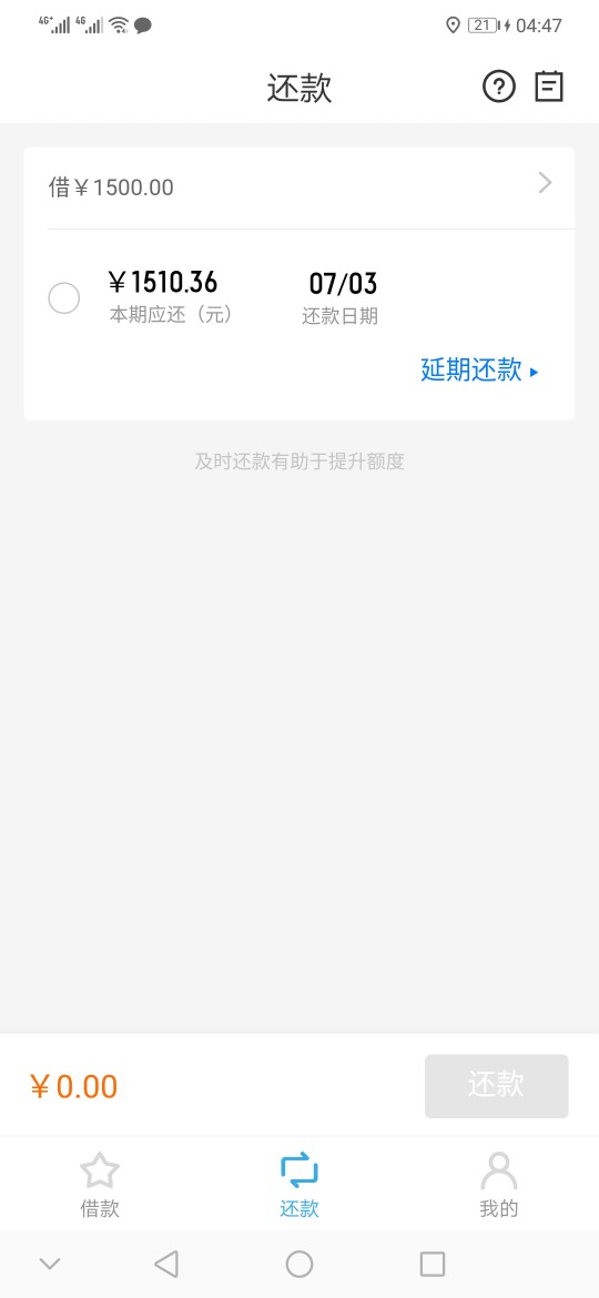 稳不稳315第一次稳不稳 315第一次 


16 / 作者:老黑老哥上岸 / 