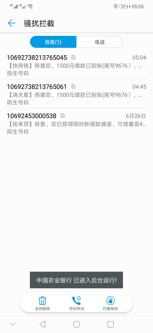 稳不稳315第一次稳不稳 315第一次 


77 / 作者:老黑老哥上岸 / 