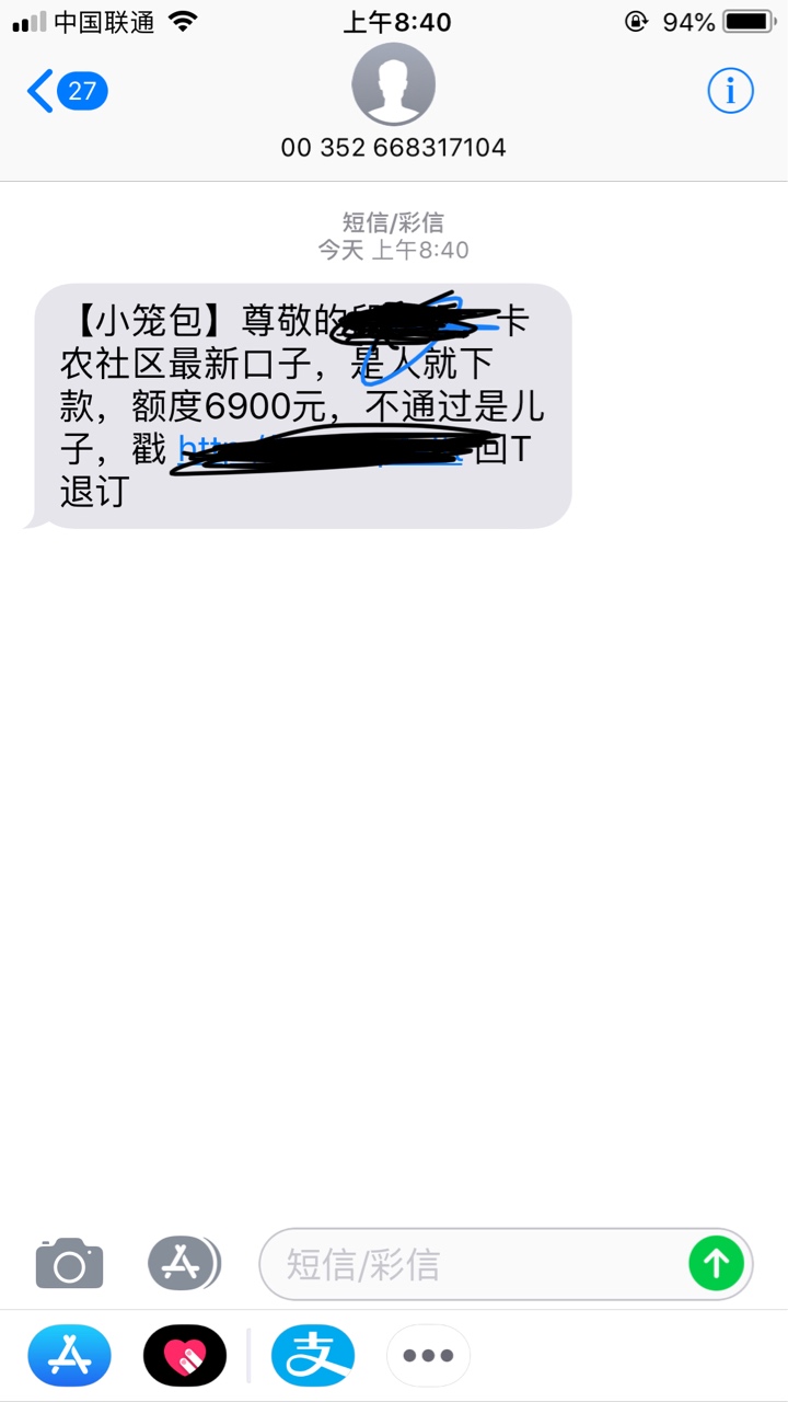 我怀疑是卡农把咱们的资料卖给了够我怀疑是卡农把咱们的资料卖给了够推
尼玛30 / 作者:强制上岸老哥 / 