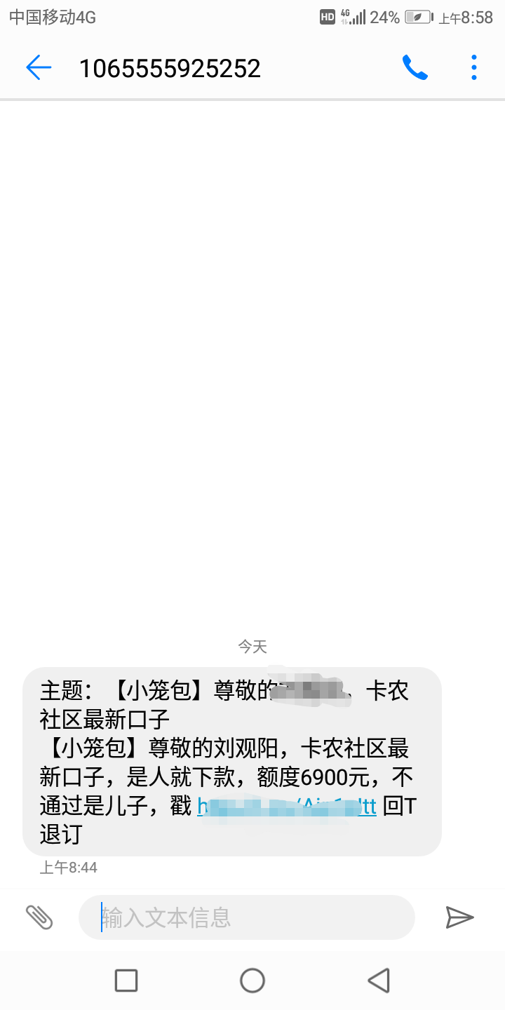 这是什么情况，推狗这是什么情况，推狗

6 / 作者:寂寞尘ai / 