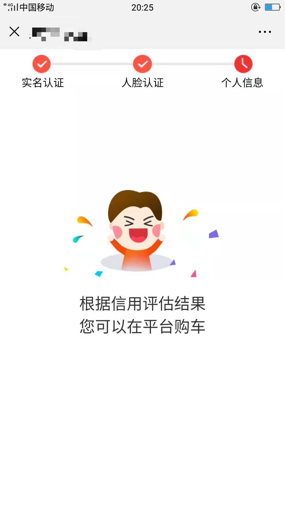 这是什么口子这是什么口子

81 / 作者:gyy311765 / 