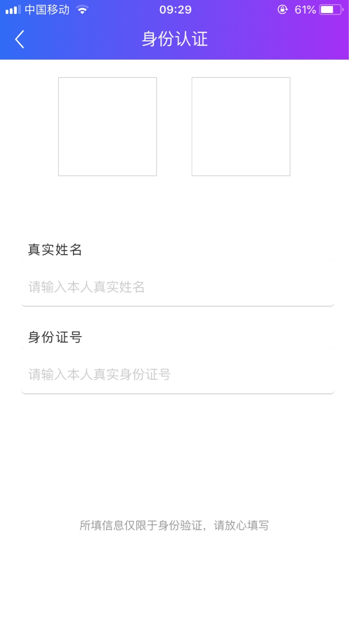 火山，鹰眼，都不是我的火山，鹰眼，都不是我的


1 / 作者:希望在田野上0 / 