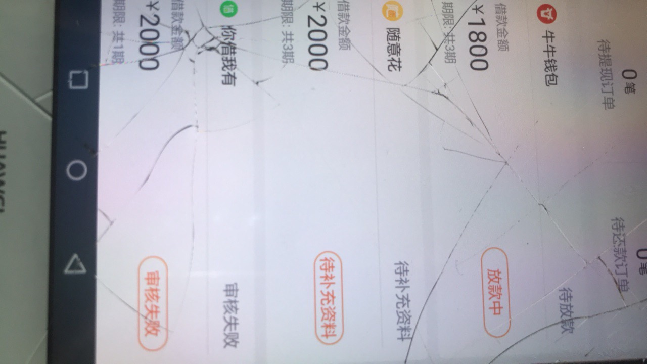 激动，稳了吗，速度冲激动，稳了吗，速度冲

45 / 作者:认清过去 / 