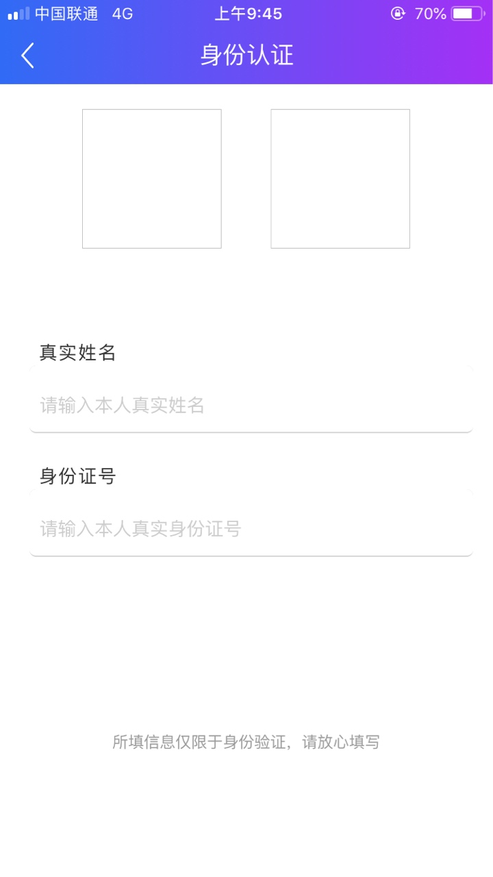 鹰眼什么情况鹰眼什么情况

36 / 作者:撸1235 / 