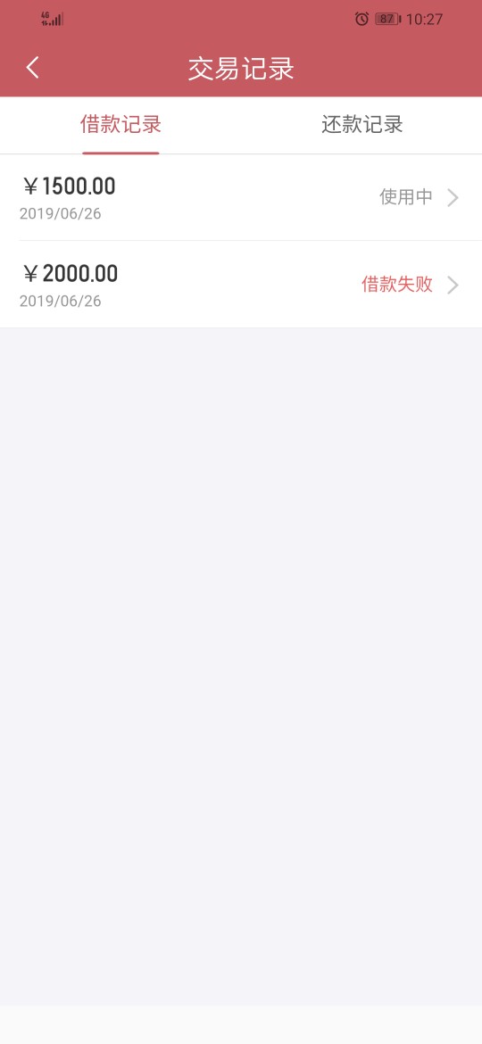 海星，，，一个月没下过了，终于见海星，，，一个月没下过了，终于见现钱了！4 / 作者:393260018 / 