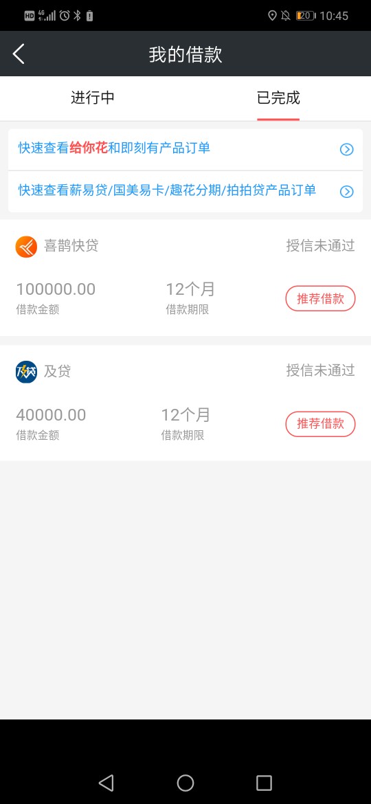 老哥这个稳吗第一次看到一年了老哥这个稳吗  第一次看到 一年了


37 / 作者:15995044331 / 