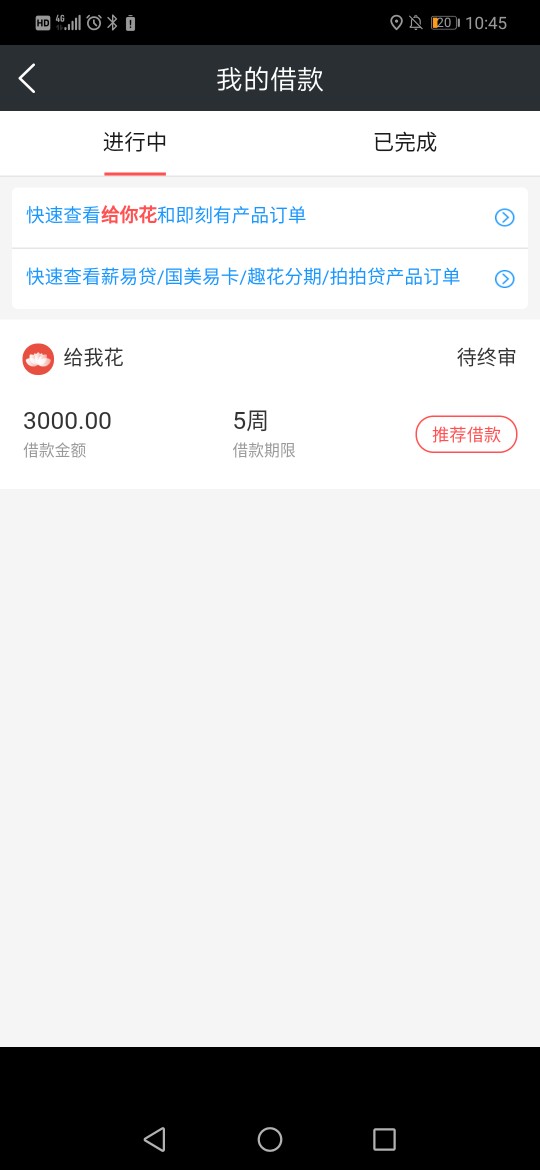 老哥这个稳吗第一次看到一年了老哥这个稳吗  第一次看到 一年了


5 / 作者:15995044331 / 