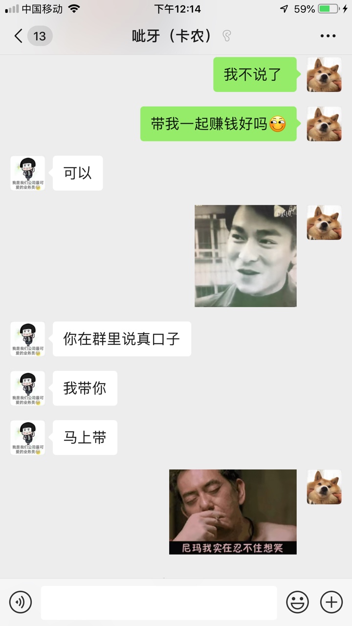 狗推群，这个群主，管理员全是狗推狗推群，这个群主，管理员全是狗推，一天到36 / 作者:天空6666 / 