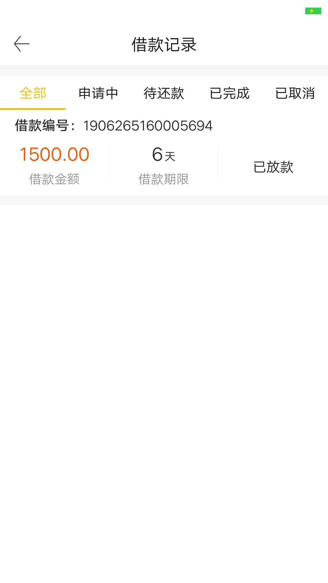 这种是什么系列的，大家说一下这种是什么系列的，大家说一下


48 / 作者:li56789 / 