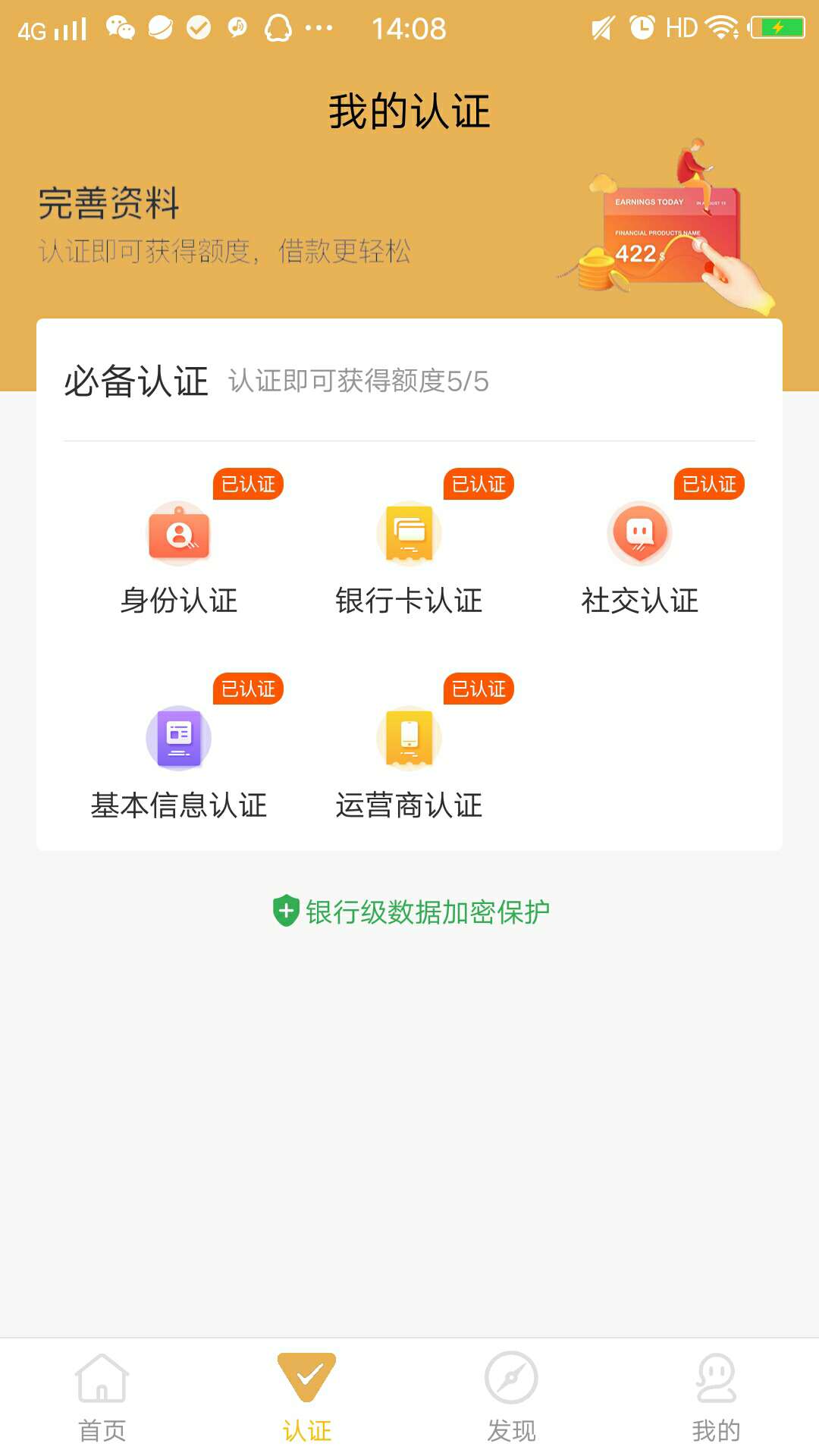 这种是什么系列的，大家说一下这种是什么系列的，大家说一下


94 / 作者:li56789 / 