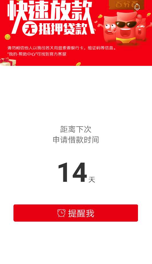 曰他马的，自己撸跟风撸撸什么都不曰他马的，自己撸跟风撸撸什么都不下，连这72 / 作者:江城子 / 
