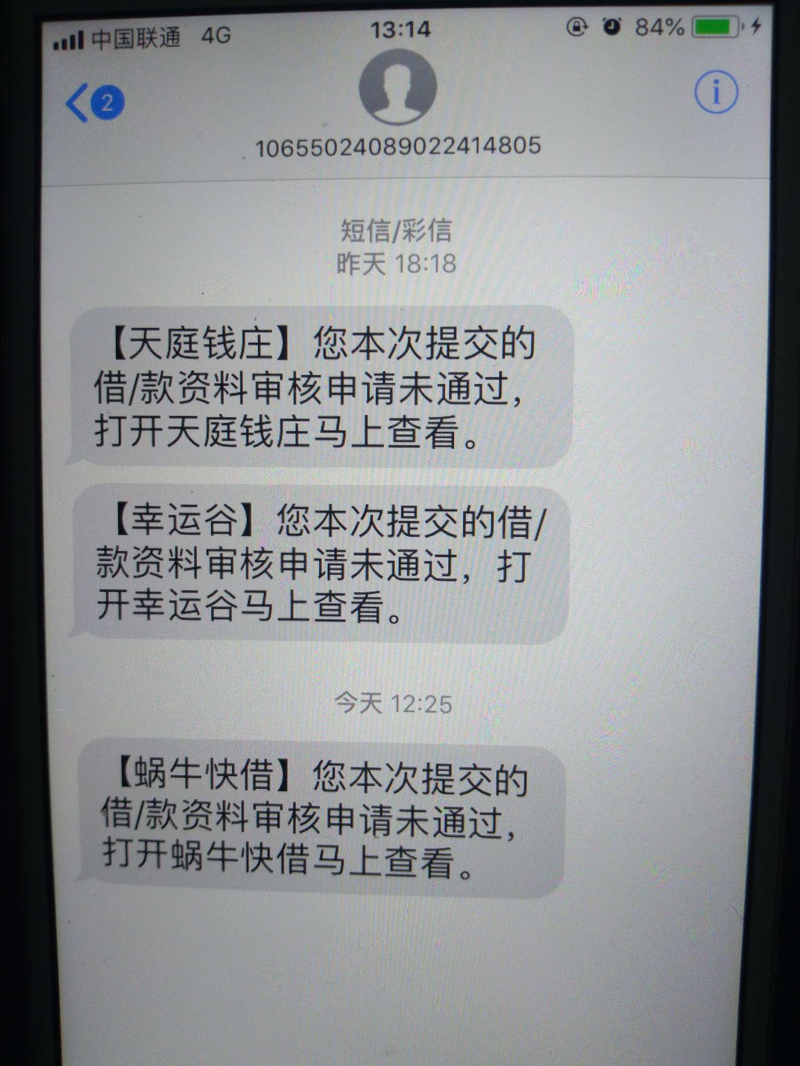 开心和蜗牛什么系列的？两个都过了开心和蜗牛什么系列的？两个都过了



59 / 作者:跟风超神 / 