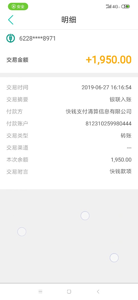 蜗牛这是过了吗？蜗牛这是过了吗？


45 / 作者:hhhhhhghu / 