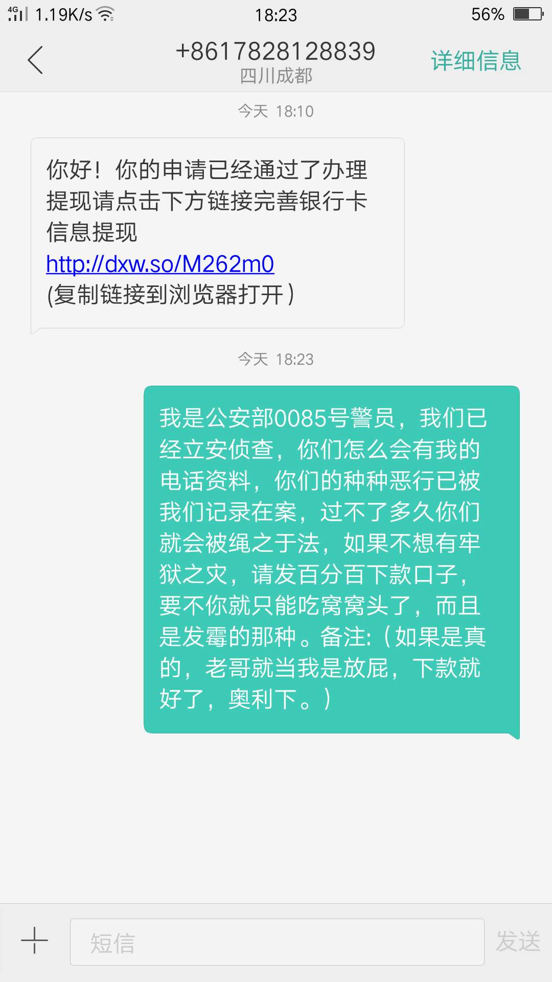 就想请真老哥真老姐看看，遇到gt就想请真老哥真老姐看看，遇到gt这样说有毛病38 / 作者:爱笑的傻男孩 / 